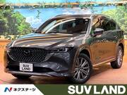 2023 MAZDA OTHER