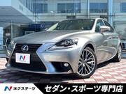 2014 LEXUS IS