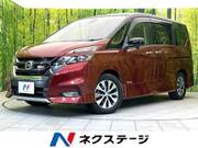 2016 NISSAN SERENA