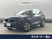 2022 VOLVO OTHER