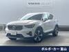 VOLVO OTHER