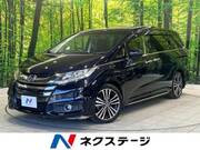 2014 HONDA ODYSSEY