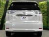 TOYOTA ESTIMA HYBRID