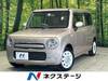 SUZUKI OTHER