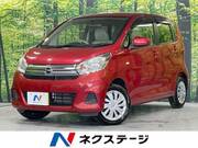 2016 NISSAN DAYZ