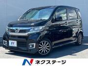 2016 HONDA OTHER