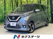 2019 NISSAN DAYZ