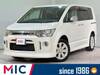 MITSUBISHI OTHER