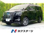 2017 TOYOTA ALPHARD HYBRID