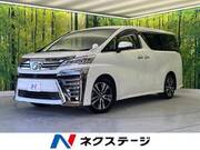 2018 TOYOTA VELLFIRE