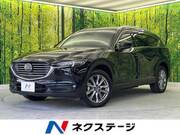2019 MAZDA OTHER
