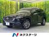 MAZDA OTHER