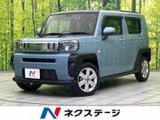 2020 DAIHATSU OTHER
