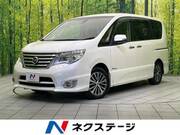 2014 NISSAN SERENA