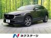 MAZDA OTHER