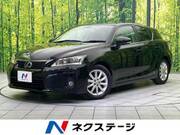 2012 LEXUS CT