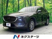 2019 MAZDA OTHER