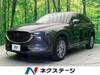 MAZDA OTHER