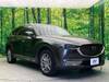 MAZDA OTHER