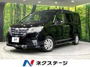 2012 NISSAN SERENA HIGHWAYSTAR