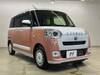 DAIHATSU OTHER