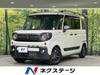SUZUKI OTHER