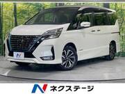 2020 NISSAN SERENA