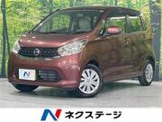 2013 NISSAN DAYZ
