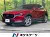 MAZDA OTHER