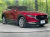 MAZDA OTHER