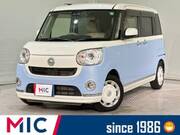 2017 DAIHATSU OTHER