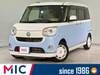 DAIHATSU OTHER