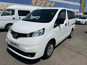 2020 NISSAN NV200 VANETTE VAN VX
