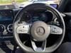 MERCEDES BENZ GLE