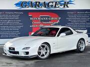 1999 MAZDA RX-7 TYPE RB S PACKAGE