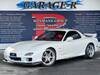 MAZDA RX-7
