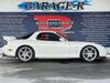 MAZDA RX-7