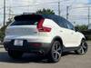 VOLVO OTHER