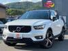 VOLVO OTHER