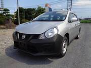 2020 NISSAN OTHER