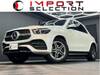 MERCEDES BENZ GLE