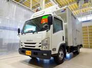 2016 ISUZU OTHER