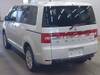 MITSUBISHI OTHER
