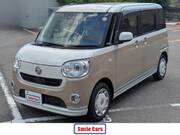 2018 DAIHATSU OTHER
