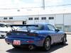 MAZDA RX-7