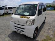 2015 DAIHATSU HIJET CARGO
