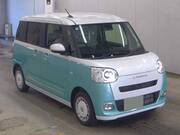 2024 DAIHATSU OTHER