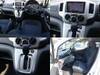 NISSAN OTHER