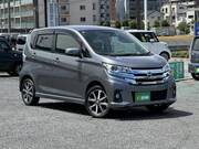 2017 NISSAN DAYZ