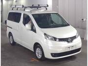 2020 NISSAN OTHER